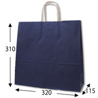 シモジマ 25チャームバッグ 3才 未晒 ネイビーNC 003251213 1セット(1束(50枚)×4)