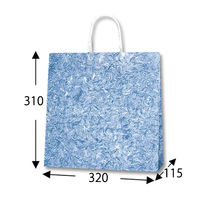 シモジマ 25チャームバッグ 3才 雲竜 青 003260201 1セット(1束(50枚)×4)