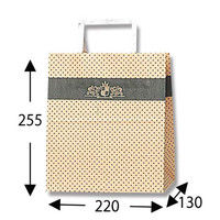 シモジマ H25チャームバッグ S2 エジンバラ 003263300 1セット（50枚入×6束）（直送品）