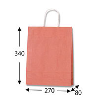 シモジマ 25チャームバッグ MS1 クレナイ 003276700 1セット(50枚×4袋 合計200枚)