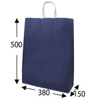 シモジマ 25チャームバッグ KA 未晒 ネイビーNC 003283005 1セット(200枚:50枚×4袋)（直送品）