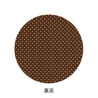 【ケース販売】HEIKO 角底袋 No.6 ピンドット BR 004050601 1ケース(100枚入×10袋 合計1000枚)（直送品）