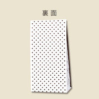 ヘイコー 窓付袋 SS ドットレースBR 004081001 1セット（50枚入×40束）（直送品）