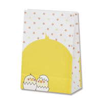 シモジマ パックンバッグ S1F ヒヨコ 004082104 1セット(2000枚:50枚×40袋)