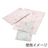 ヘイコー 柄小袋 18才 ニューリボン P 006541102 1セット（200枚入×10束）（直送品）