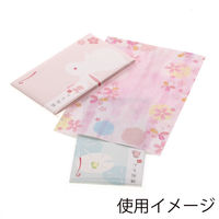 【ケース販売】HEIKO 平袋 柄小袋 ストレート 18才 花衣 006550133 1ケース(100枚×20袋 合計2000枚)（直送品）