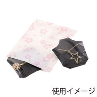 ヘイコー 柄小袋 36才 紅桜 006550227 1セット（200枚入×20束）（直送品）