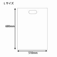 ヘイコー HDカラーポリ L ブルー 006638063 1セット（20枚入×10束）（直送品）