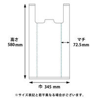 ヘイコー レジバッグ Eタイプ 3L 006645956 1セット（100枚入×10束）（直送品）