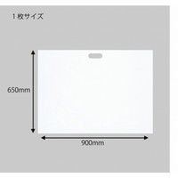 大型小判抜きポリ手提げ袋　LL-1（B2） 白 1袋 1箱（20枚入×15束）