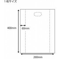 ヘイコー HDカラーポリ WG-MS ティータイム 006661400 1セット（50枚入×20束）（直送品）