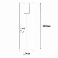 ヘイコー ラッピングハンド L シルバー 006676200 1セット（100枚入×10束）（直送品）