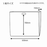 シモジマ ガゼット付キ手抜キ袋 M シルバー 006680061 1セット（50枚入×10束）（直送品）