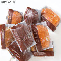 【ケース販売】シモジマ HEIKO スウィートパック 6+5×20 トレゾア 006727000 1ケース(100枚入×100袋)（直送品）