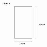 シモジマ クリスタルパック S 15-40 006753009 1セット(1束(100枚)×10)