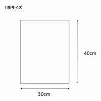 シモジマ クリスタルパック S 30-40 006753021 1セット(1000枚:100枚×10袋)