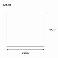 シモジマ クリスタルパック S 25-25 006762300 1セット(1束(100枚)×10)