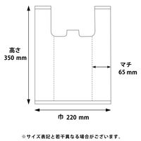 シモジマ EFハンド 弁当 小 ナチュラル 006901711 1セット(1袋(100枚)×40)