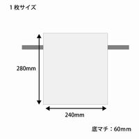 シモジマ Fバッグ K24-28 グリーン 008739912 1セット（10枚入×30束）（直送品）