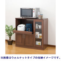ファミリー・ライフ メッテ キッチン収納シリーズ レンジボード ウォルナット たっぷり奥行タイプ 幅900×奥行480×高さ900mm 1台（直送品）