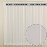 ユニベール ラージュレースホワイト W150xH208 4548654713571 1枚