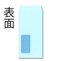 キングコーポレーション 長3 エコ窓明封筒 地紋 N3MJS80B 1パック(100枚入)