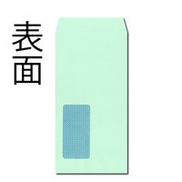 キングコーポレーション 長3 エコ窓明封筒 地紋 テープ付 N3MJS80GEQ 1パック(100枚入)