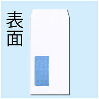 キングコーポレーション 長3 エコ窓明封筒 地紋ケント N3MJW100 1パック(100枚入)