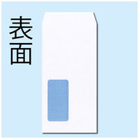 キングコーポレーション 長3 エコ窓明封筒 地紋ケント テープ付 N3MJW100Q 1パック(100枚入)