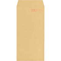 キングコーポレーション 長3 クラフト封筒 70g N3K70 1セット(4パック(100枚入×4))
