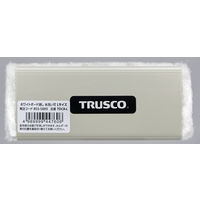 トラスコ中山 TRUSCO ホワイトボード消し 水洗い可 Lサイズ TDCR-L 1個 855-5889