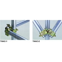 トラスコ中山 TRUSCO 3連マルチクランプ 直交 TMAC-1 1個 856-6887