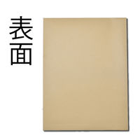 キングコーポレーション 角0 クラフト封筒(マチ付) K0KH120 1箱(10枚入)