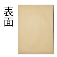 キングコーポレーション 角A3 クラフト封筒(マチ付) KA3KH120 1箱(10枚入)