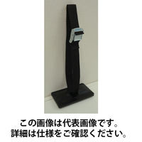 プロセブン Proー7 ベルトストッパー シェルフ用 (4個入) SBS-N1054L 1セット(4組) 827-7096（直送品）