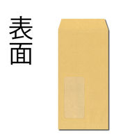 キングコーポレーション 長6 窓明封筒テープ付 クラフト N6KGM70Q 1パック(100枚入)