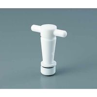 アズワン テフロンコック 1-2706-03 1個（直送品）