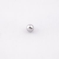 アズワン アルミニウム球 1箱(20個入) 3-1935-08 1箱(20個)（直送品）