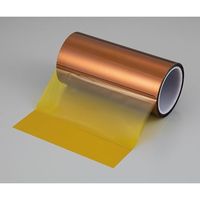 アズワン ポリイミド粘着テープ 200mm×25μm×33m 3-1964-03 1巻（直送品）