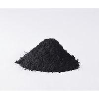 アズワン 特殊活性炭 白金ー活性炭 (Pt:10%) 25g UCT-PT-10-25g 1個 3-2328-03（直送品）