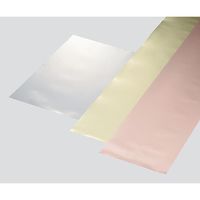 アズワン ステンレス箔 3-2351-01 1巻（直送品）