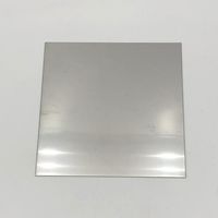 アズワン ステンレス板 シャーリング切断 150×150×t1mm 3-3035-20 1個（直送品）