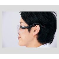アズワン 保護メガネ(オーバーメガネタイプ) SSー9722 1個 2-9046-01（直送品）