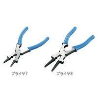 アズワン 溶接プライヤ8 約210mm 3-7181-02 1個（直送品）