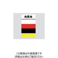祥碩堂 キエールハイパーチョーク 白 1本入 S31106 1本 3-7212-01（直送品）