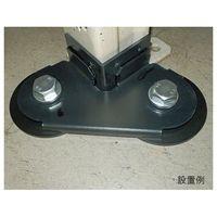 リンテック21 コーナーブロック MS-701 1個 3-7242-01（直送品）