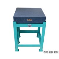 大西測定 石定盤用架台 500×500×100 147G-5050 1個 3-7288-01（直送品）