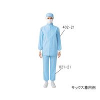 KAZEN WLD スラックス 4L サックス 821-21-4L 1着 3-4712-06（直送品）