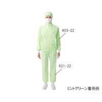 KAZEN WLD スラックス 3L ミントグリーン 821-22-3L 1着 3-4713-05（直送品）