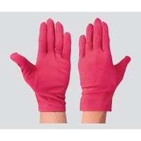 アズワン カラーナイロン手袋 LL エンジ No.8010-1-C1-SP1-LL 1袋(10双) 3-4731-04（直送品）